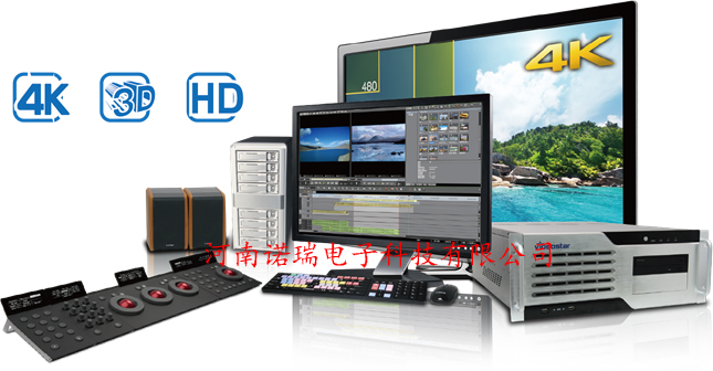 圖辰TUC-3000非線性編輯系統